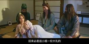 "Những quy tắc bất thành văn của các cô nàng bóng bầu dục" - có sự tham gia của Cola